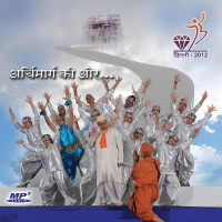 Archimarg Ki Aur.... Couplets